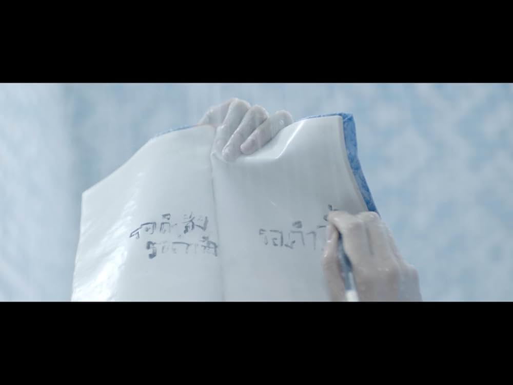 Motel Mist（原題）の画像