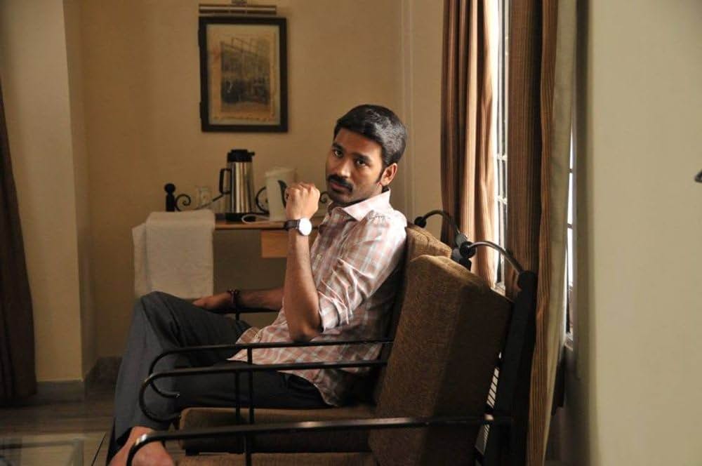 Thanga Magan（原題）の写真