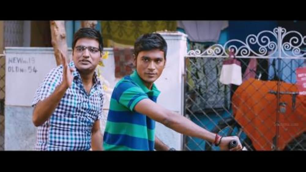 Thanga Magan（原題）の画像