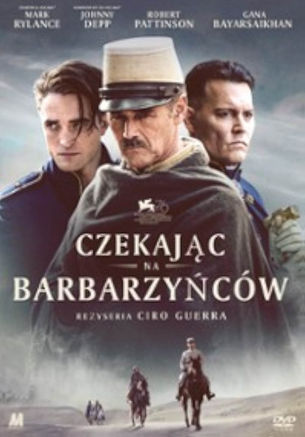 ウェイティング・バーバリアンズ 帝国の黄昏の画像