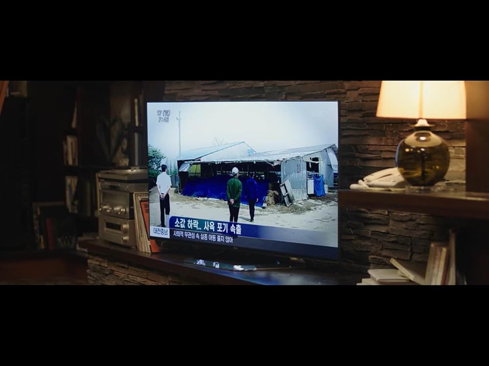 The Witch／魔女の画像