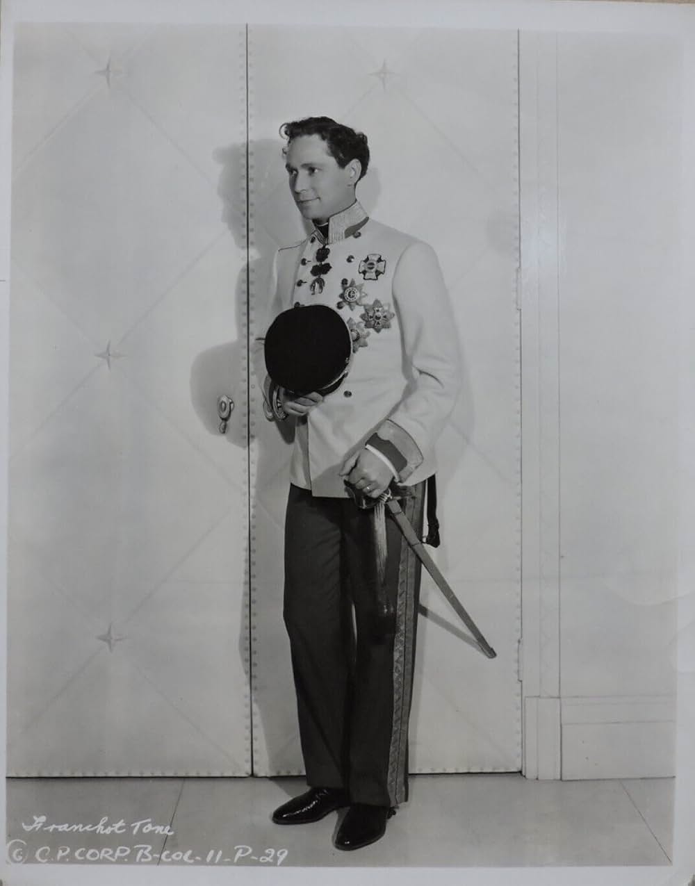 陽気な姫君の画像