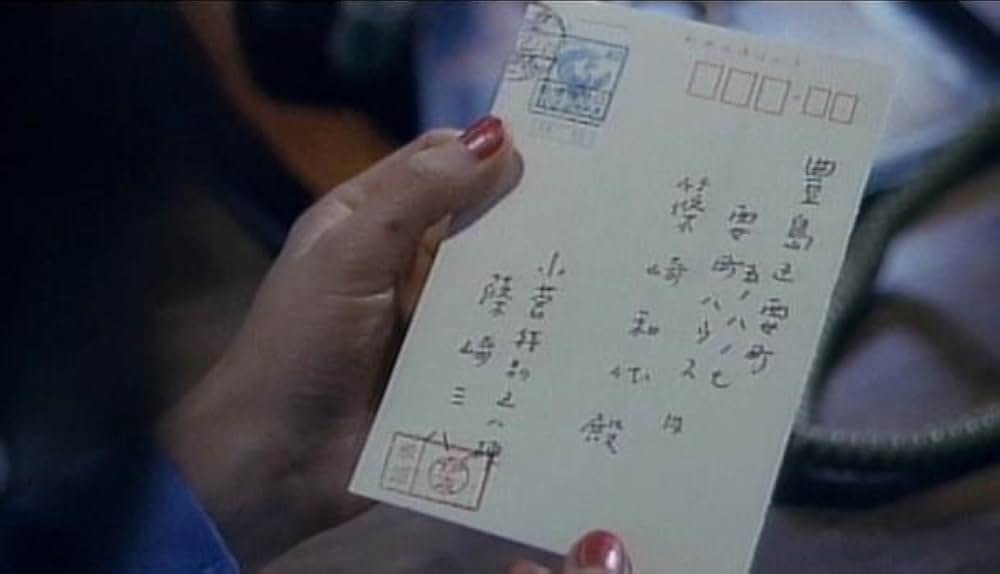 股間連発テクニックの画像