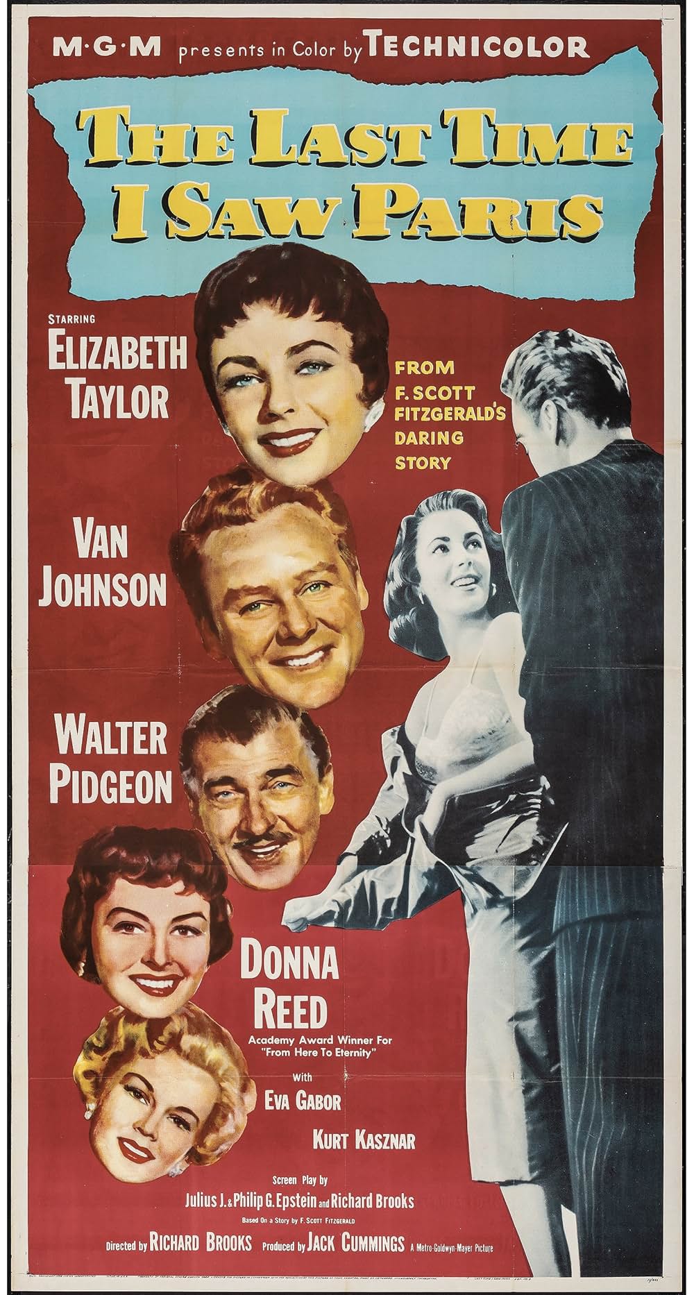 雨の朝巴里に死すの画像