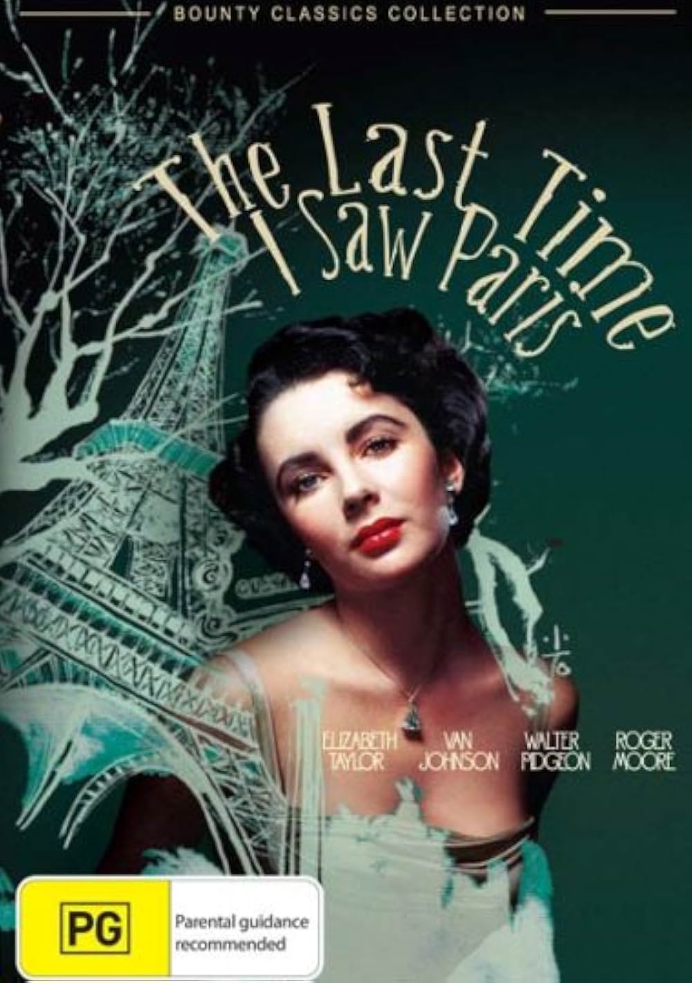 雨の朝巴里に死すの画像