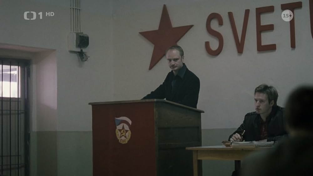 エージェントマン 秘密警察の男の画像