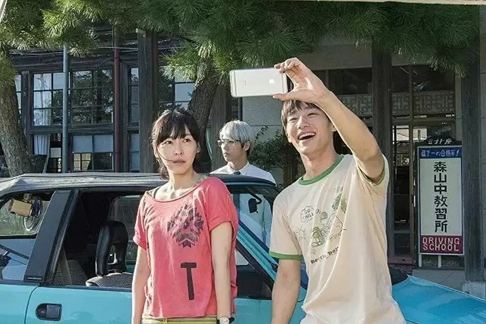 森山中教習所の画像