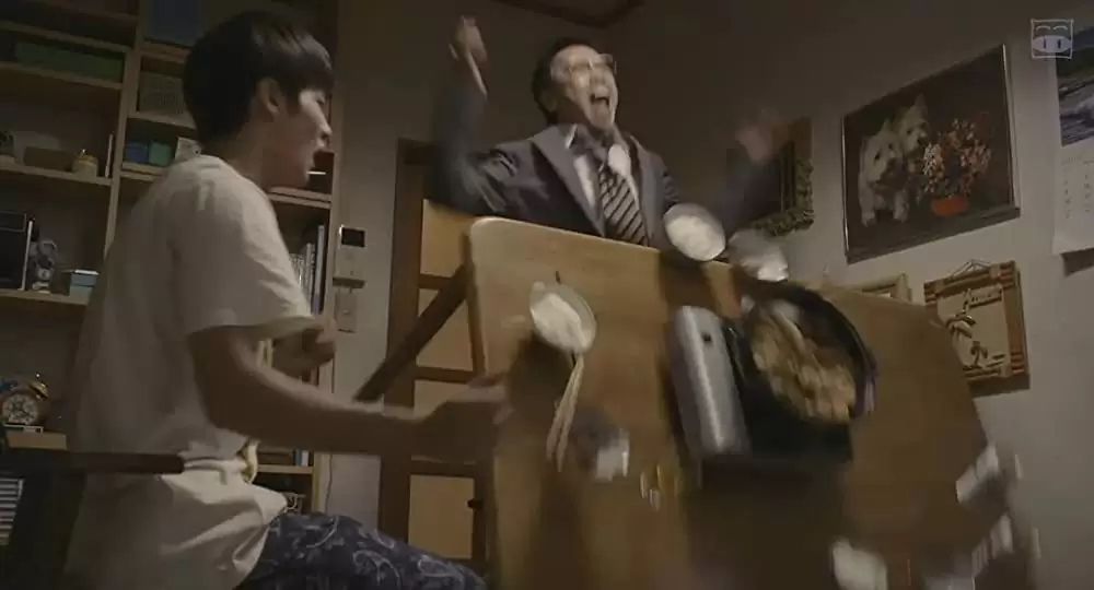 森山中教習所の画像