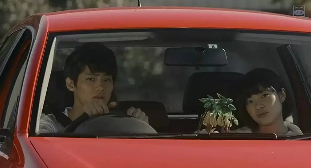 森山中教習所の画像