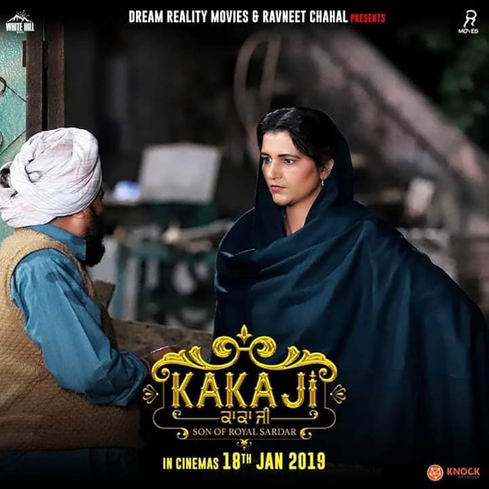 Kaka Ji（原題）の写真