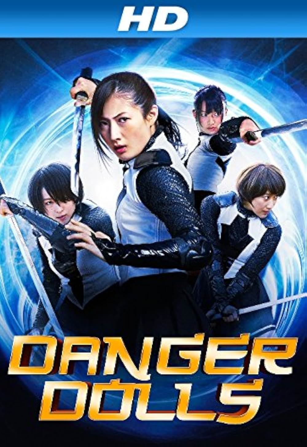 少女は異世界で戦ったの画像