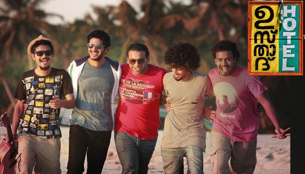 ウスタード・ホテルの画像