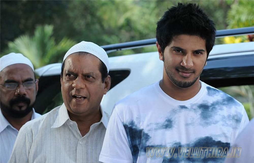 ウスタード・ホテルの画像