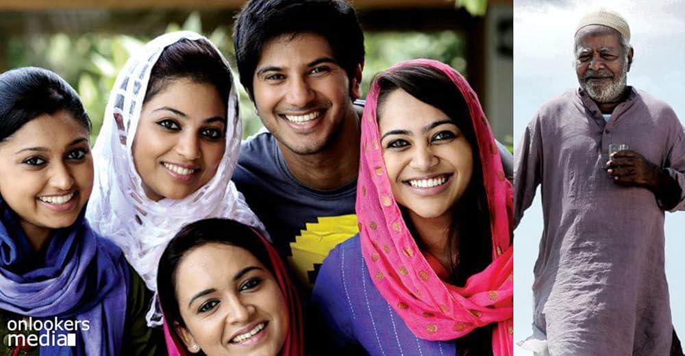 ウスタード・ホテルの画像