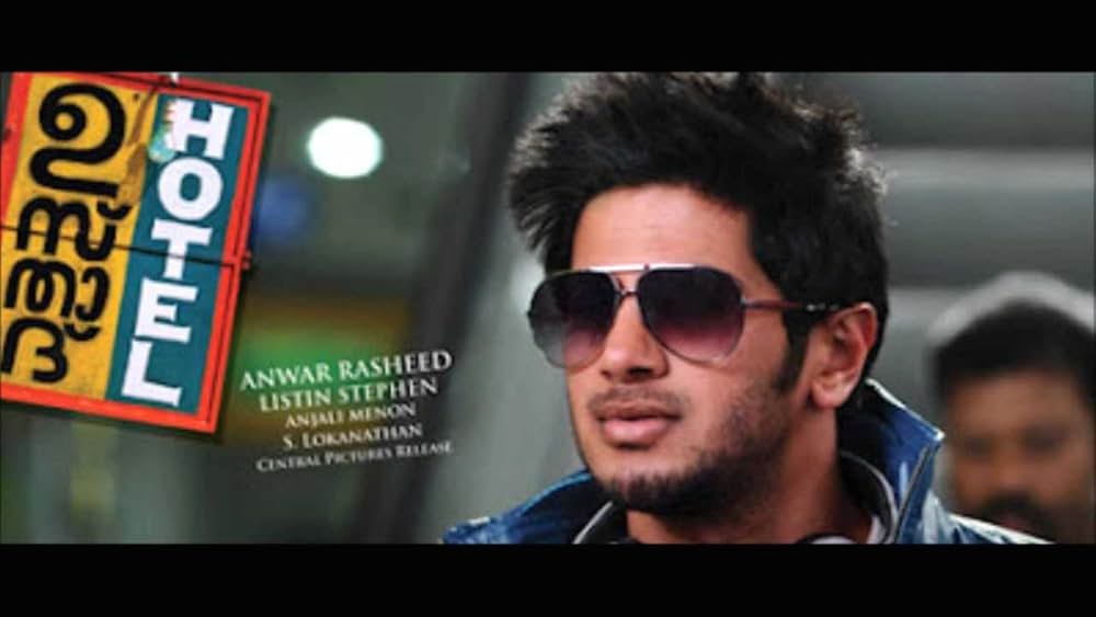 ウスタード・ホテルの画像