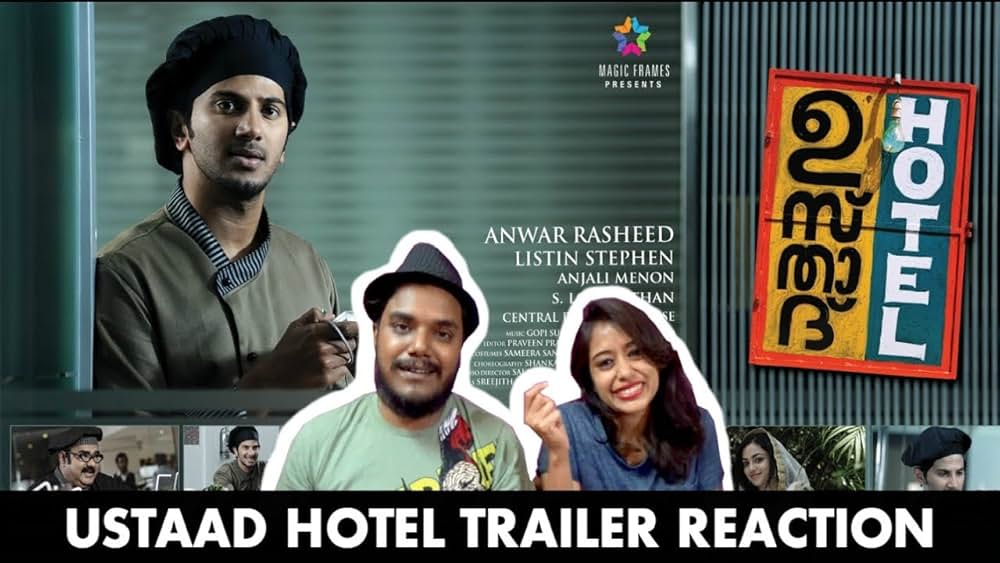 ウスタード・ホテルの画像