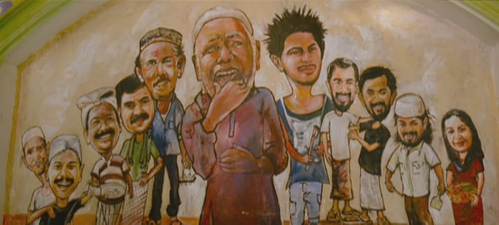 ウスタード・ホテルの画像