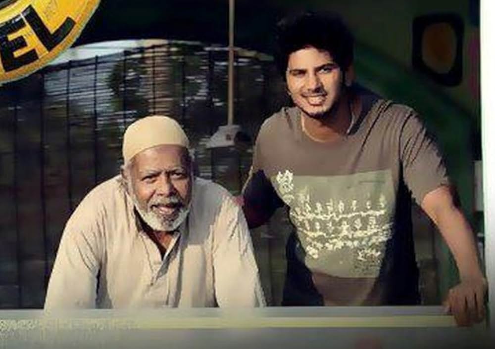 ウスタード・ホテルの画像