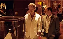 ダイヤモンド・イン・パラダイスの画像