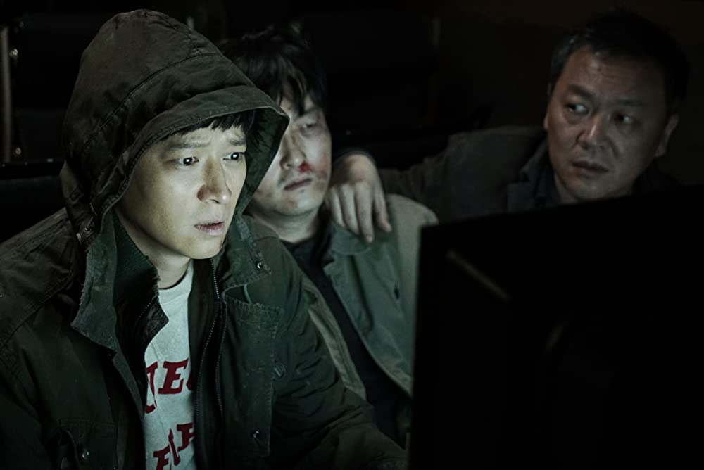 ゴールデンスランバーの画像