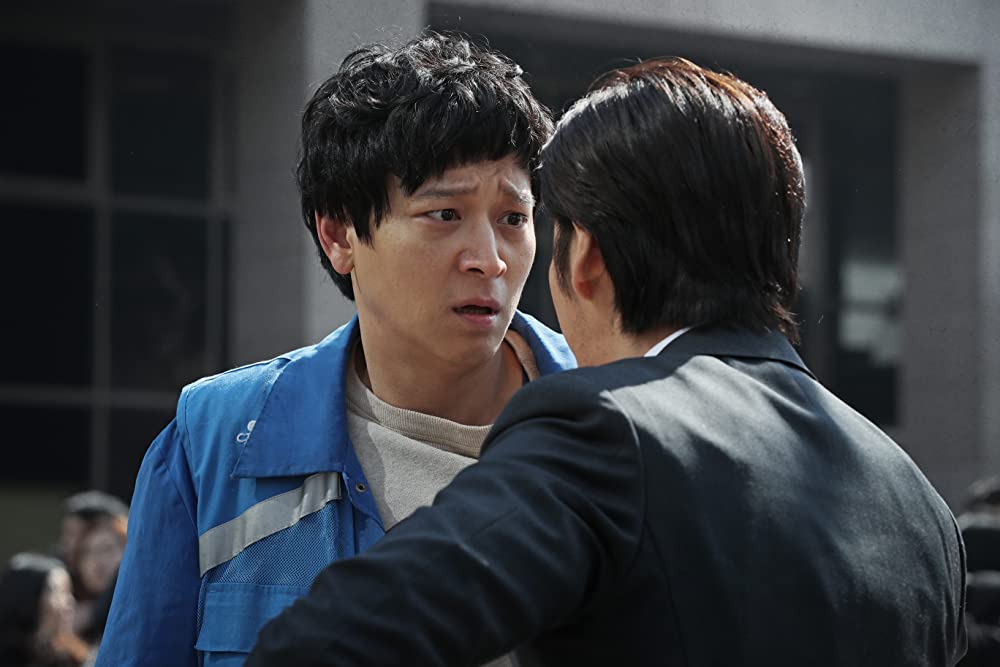 ゴールデンスランバーの画像