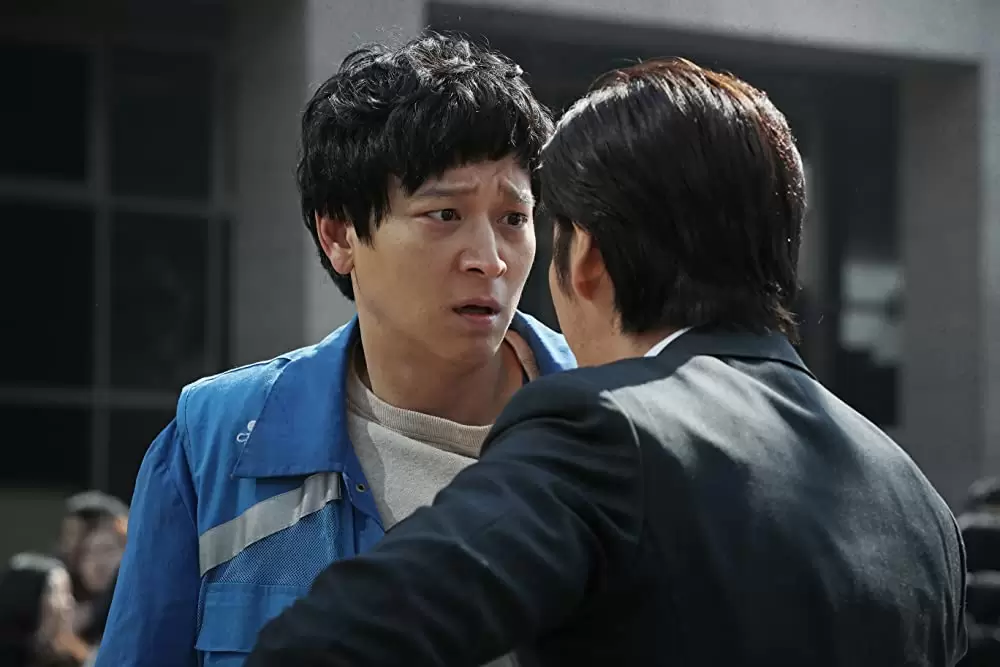 ゴールデンスランバーの画像