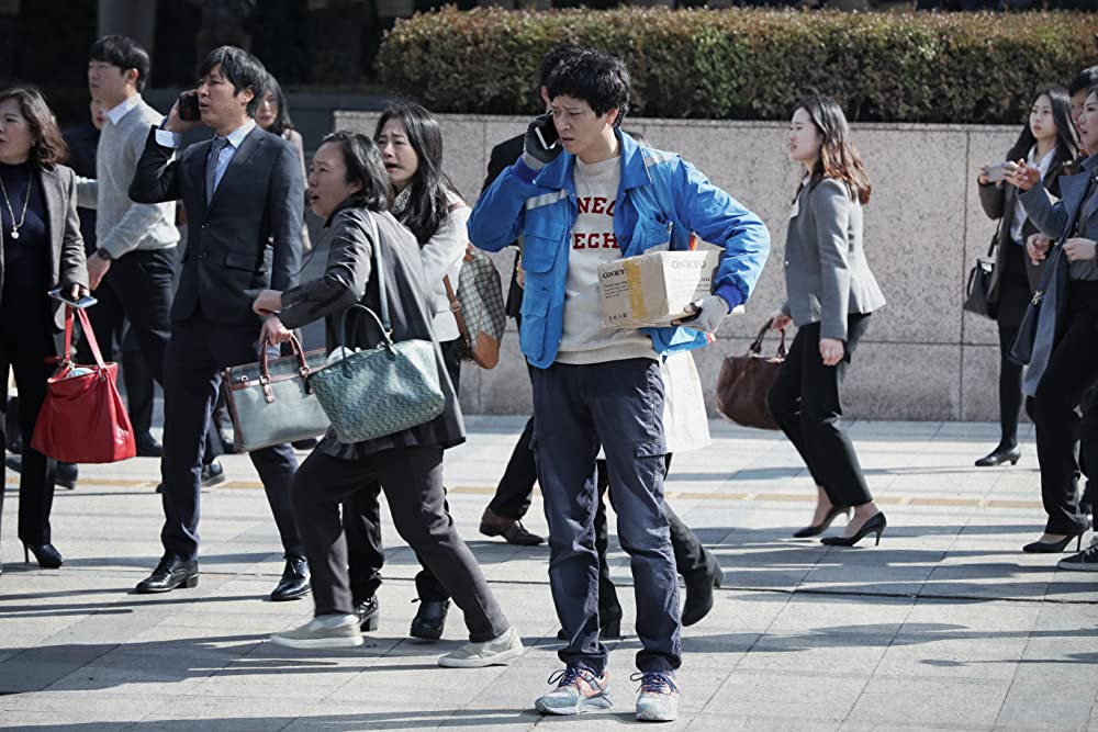 ゴールデンスランバーの画像