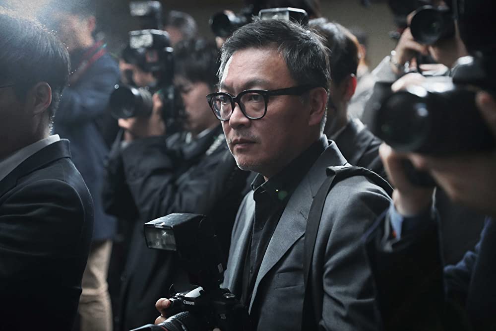 ゴールデンスランバーの画像