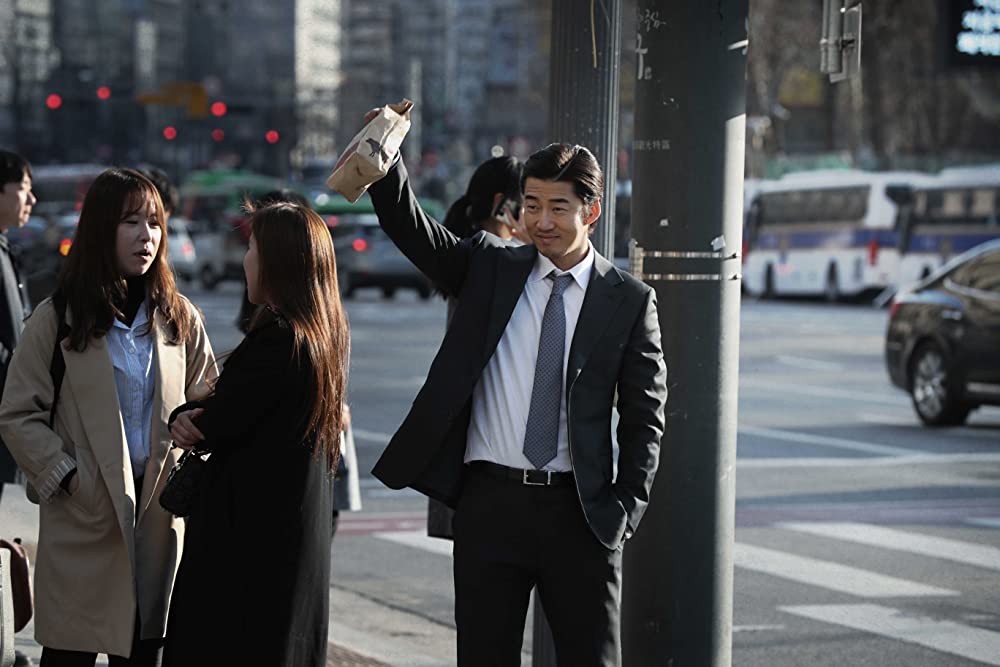 ゴールデンスランバーの画像