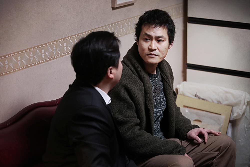 ゴールデンスランバーの画像