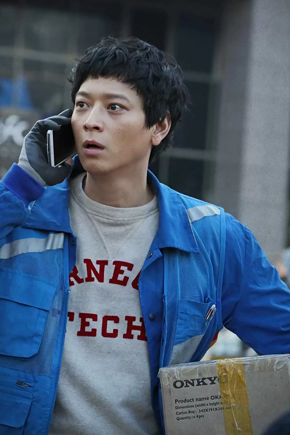 ゴールデンスランバーの画像