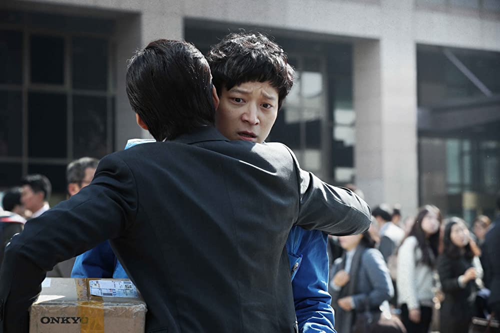 ゴールデンスランバーの画像