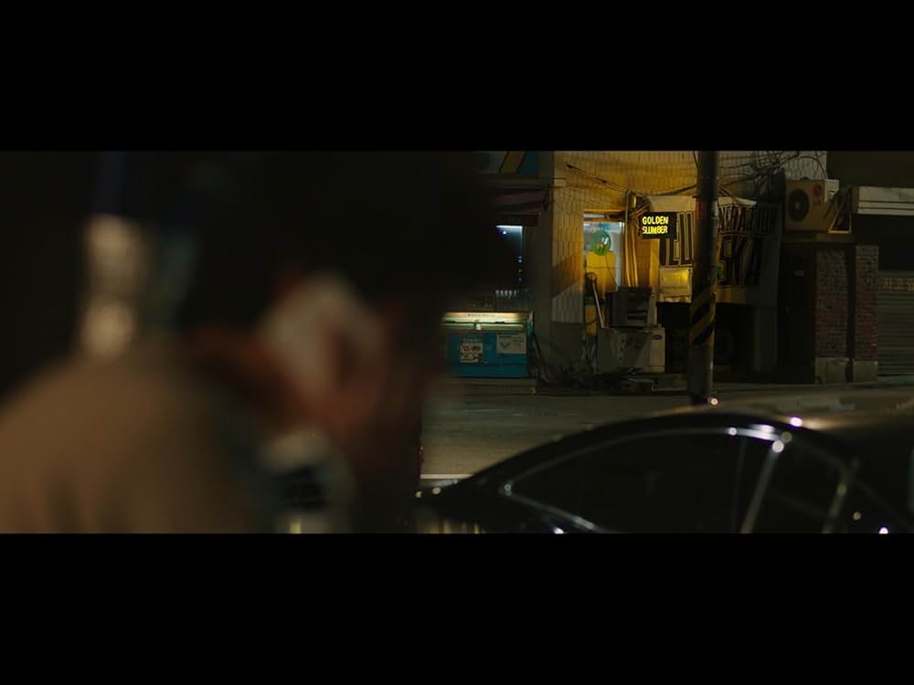 ゴールデンスランバーの画像