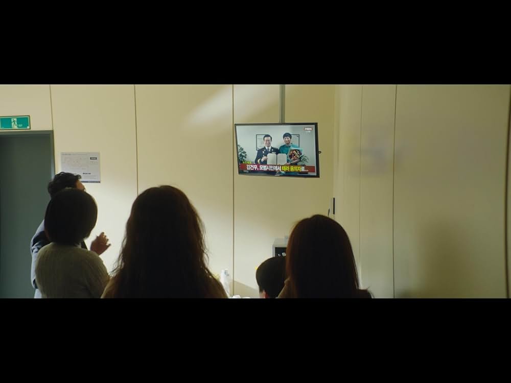 ゴールデンスランバーの画像