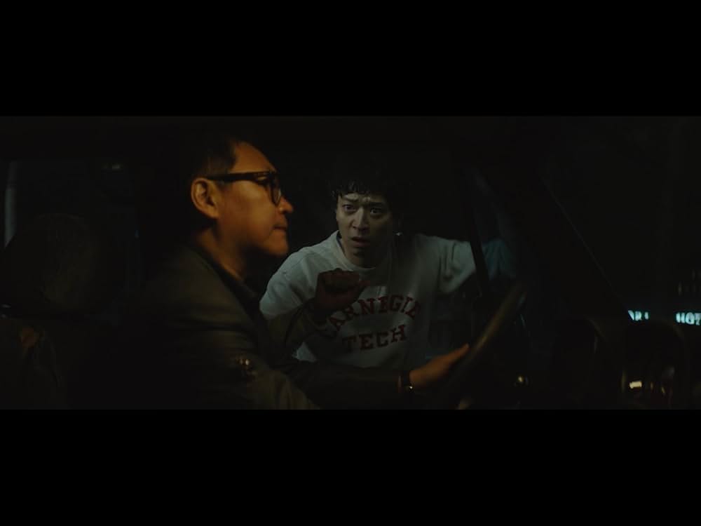 ゴールデンスランバーの画像