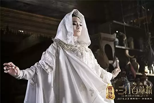 「西遊記 孫悟空 VS 白骨夫人」巩俐の画像