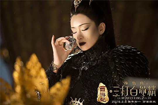 西遊記 孫悟空 VS 白骨夫人の画像