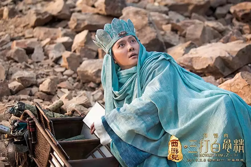 西遊記 孫悟空 VS 白骨夫人の画像