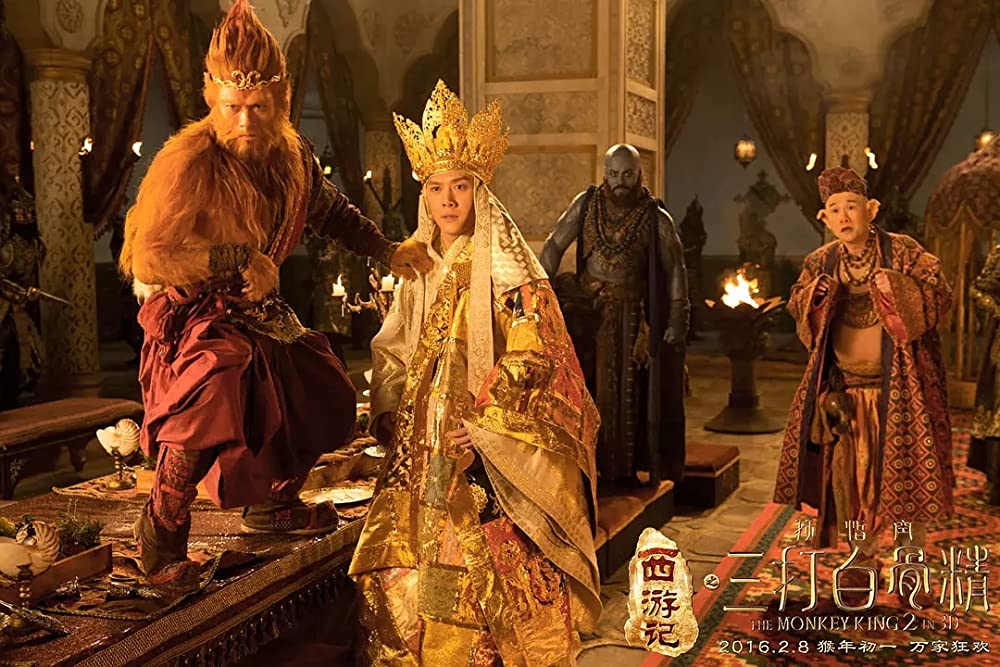 西遊記 孫悟空 VS 白骨夫人の画像