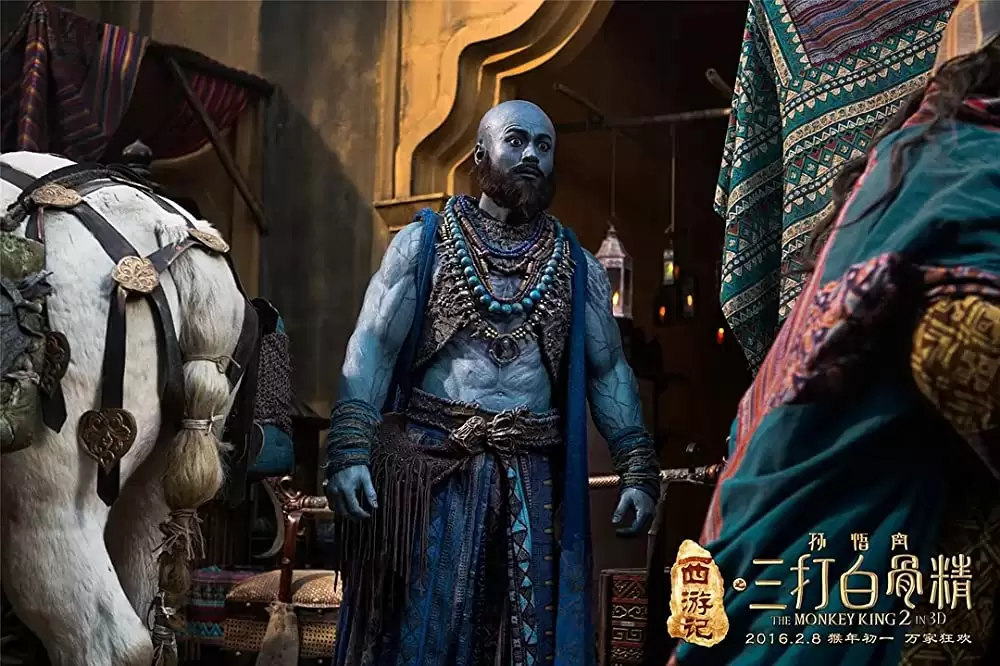 西遊記 孫悟空 VS 白骨夫人の画像