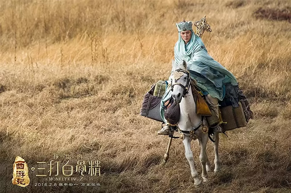 西遊記 孫悟空 VS 白骨夫人の画像