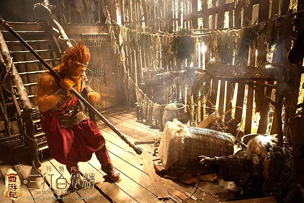 西遊記 孫悟空 VS 白骨夫人の画像