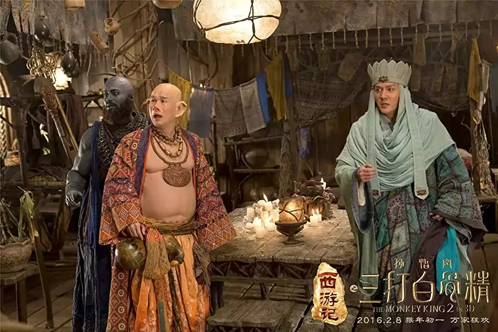 西遊記 孫悟空 VS 白骨夫人の画像