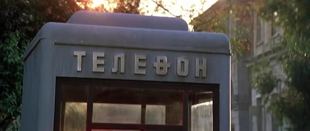 ペトロフカの娘の画像