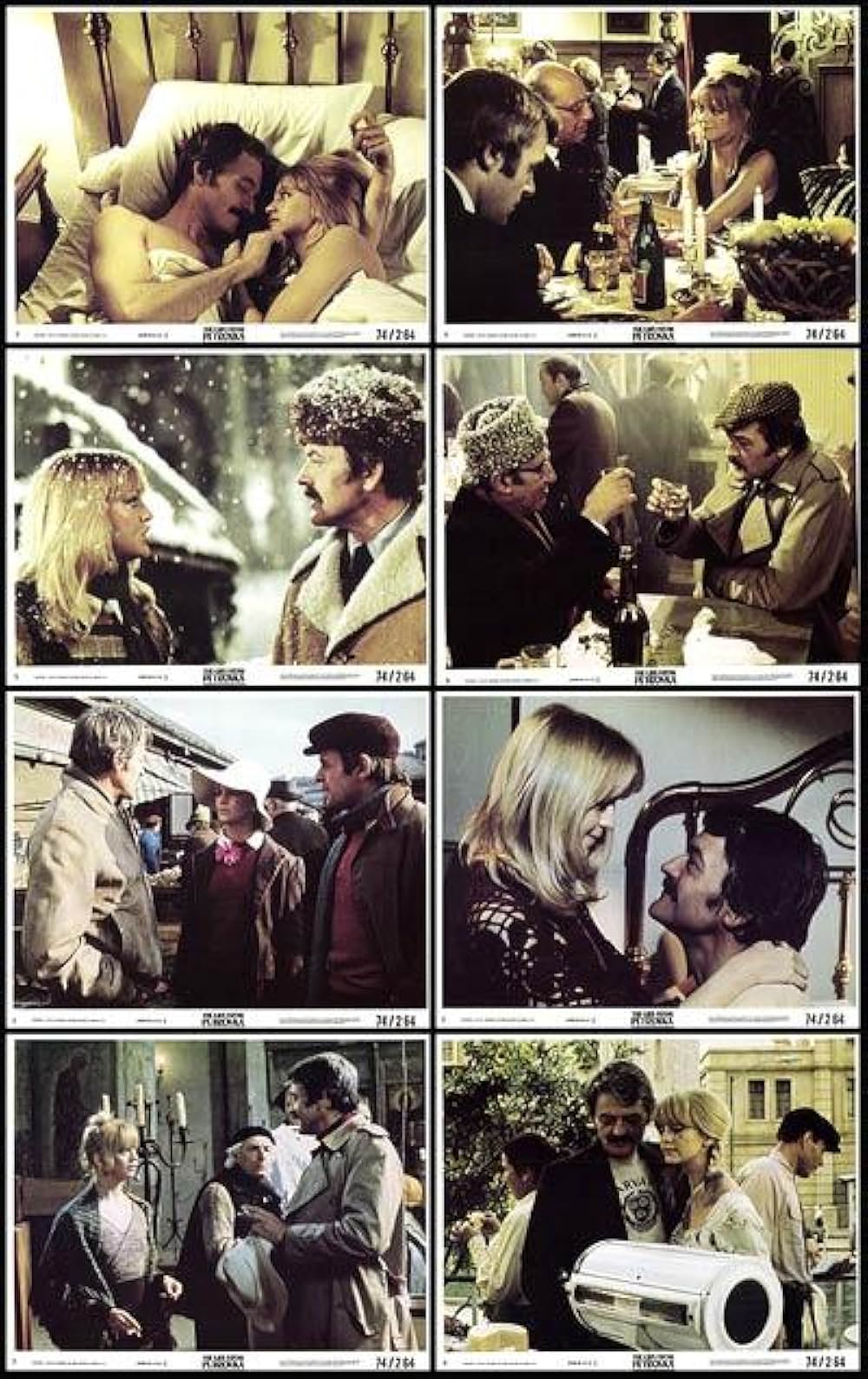 ペトロフカの娘の画像