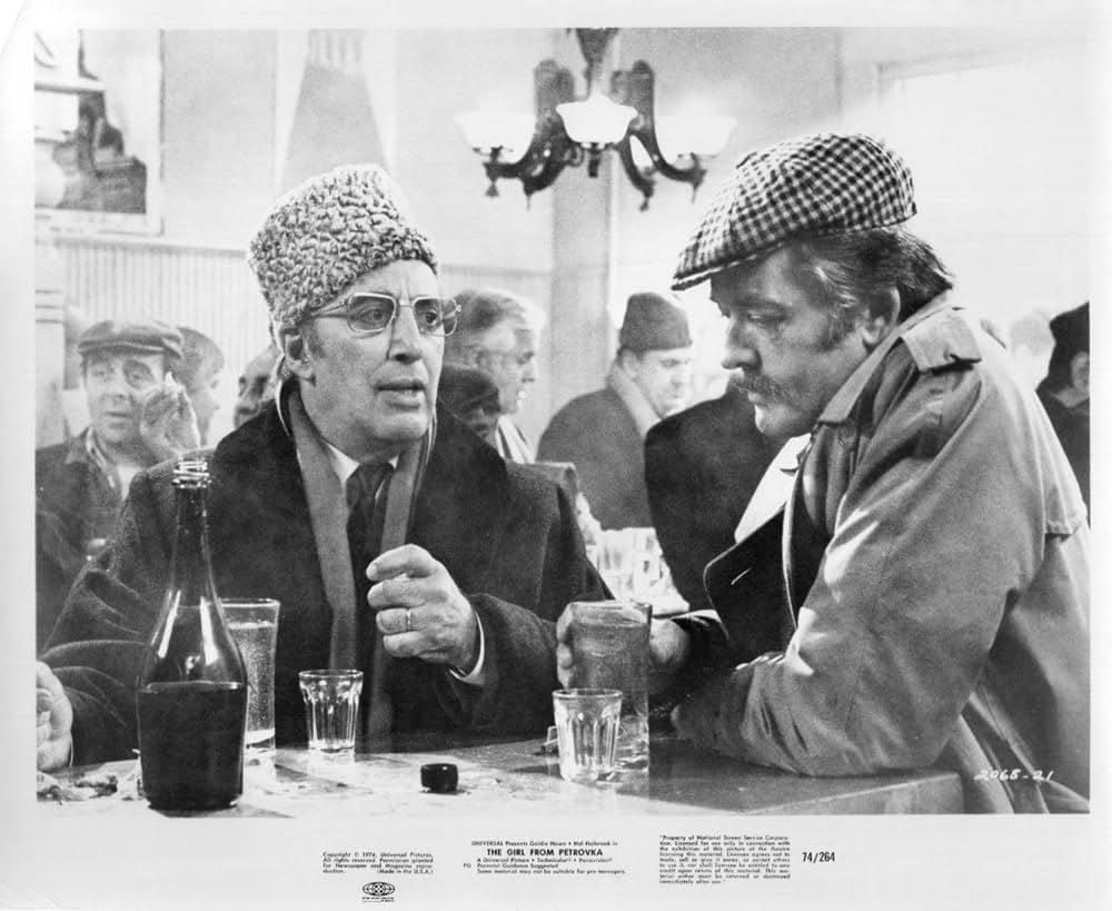 ペトロフカの娘の画像