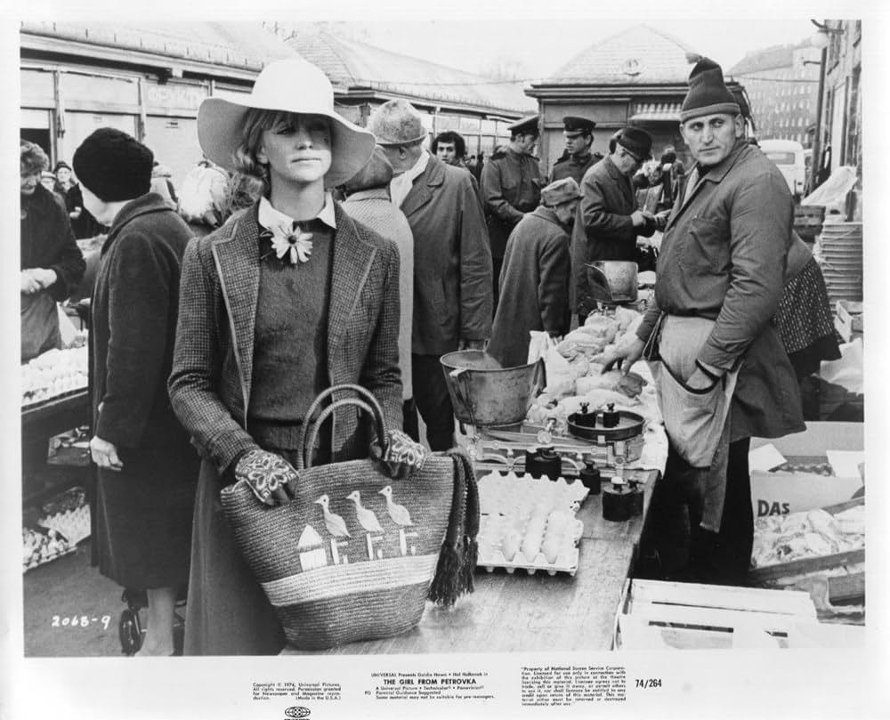 ペトロフカの娘の画像