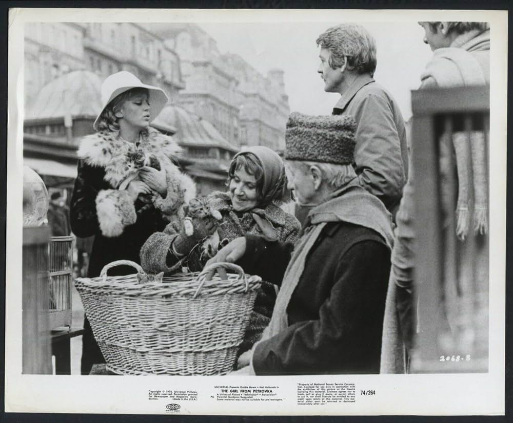 ペトロフカの娘の画像