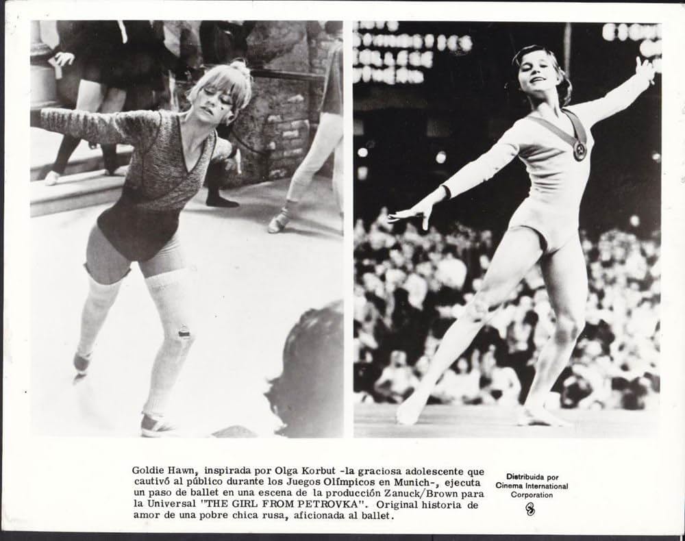 ペトロフカの娘の画像