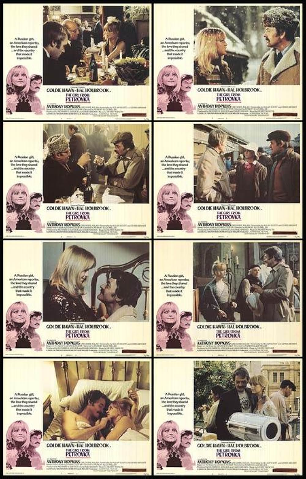 ペトロフカの娘の画像